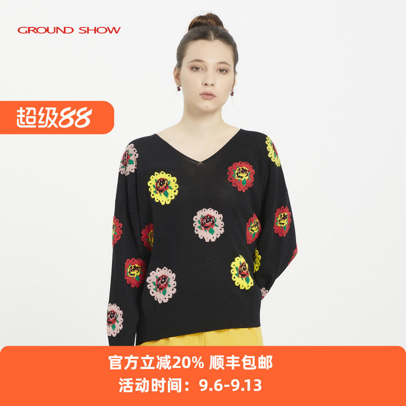 黑色卡梅奥提花套衫阁兰秀
