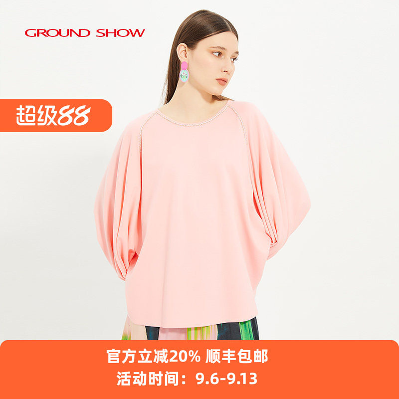 【专柜款】阁兰秀春季新品樱花粉插肩袖宽松大A型设计感上衣女装