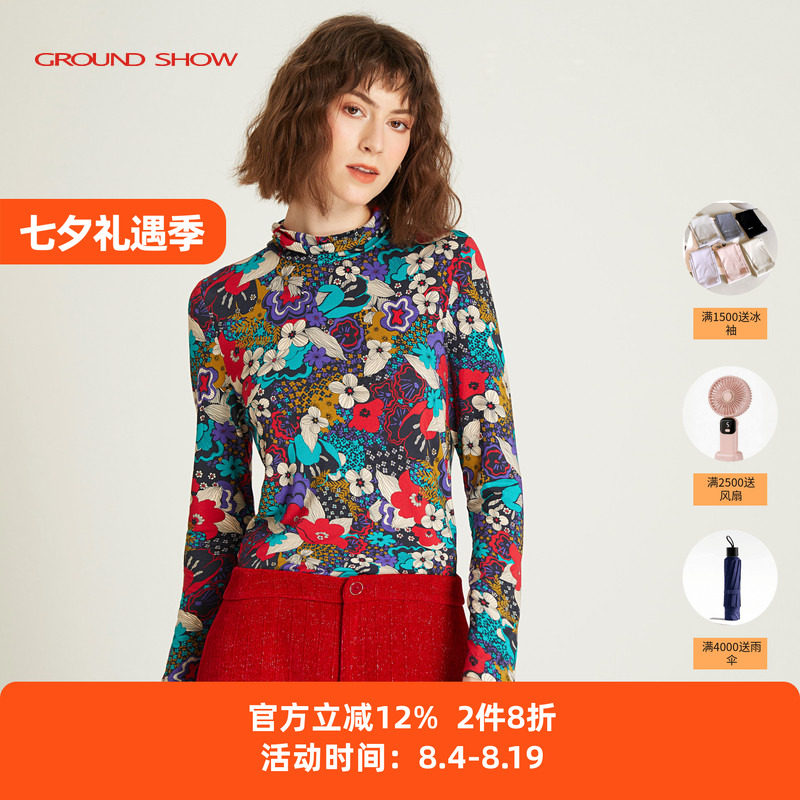 阁兰秀2025秋冬时尚印花堆堆领修身打底衫女高领显瘦高弹内搭上衣