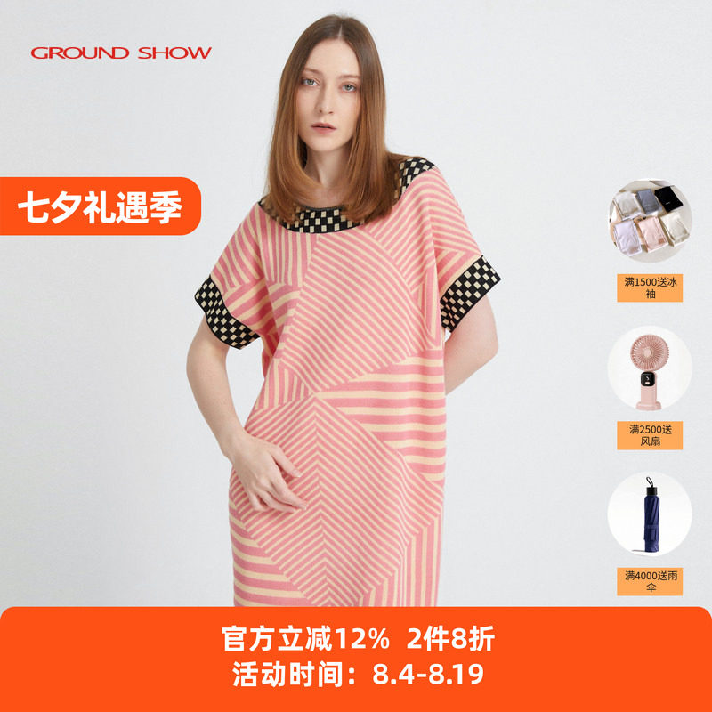 Ground Show/阁兰秀提花针织连衣裙几何条纹短袖套头中长裙夏女装