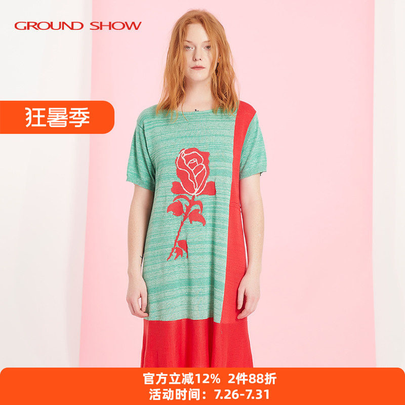 【专柜款】阁兰秀夏季新品绿色撞色短袖提花连衣裙中长款女装