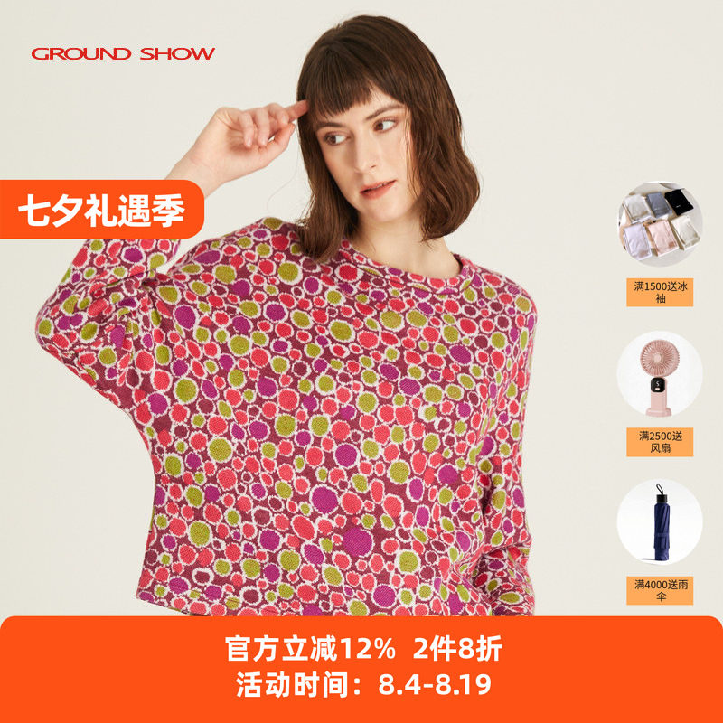 紫色针织套衫阁兰秀圆领