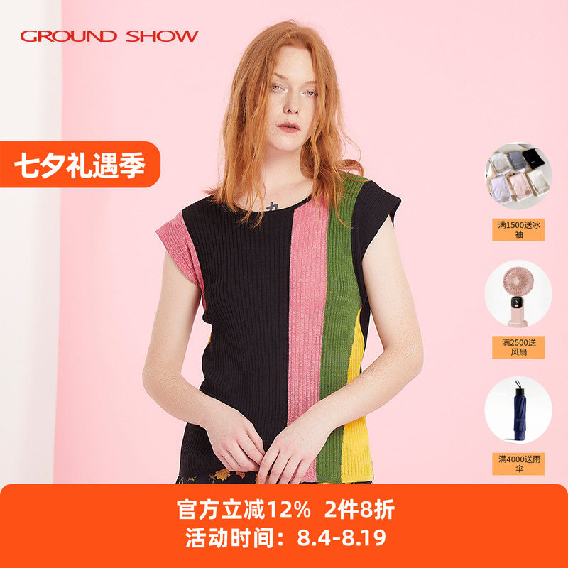 【专柜款】阁兰秀夏新品短袖拼色针织提花T恤衫百搭休闲上衣女装