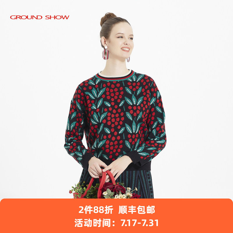 阁兰秀黑色提花针织衫圆领套头宽松遮肉含羊毛毛衣女秋冬高端洋气