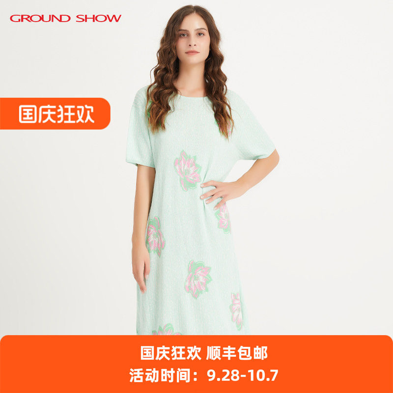 【绢丝棉】阁兰秀夏季新品水绿色百合提花针织连衣裙商场同款女装