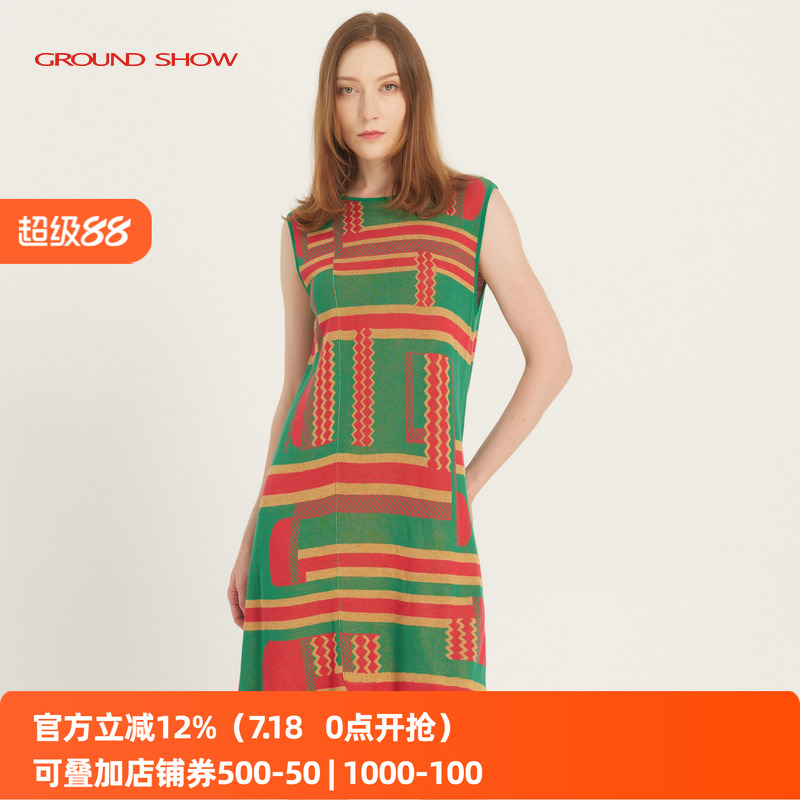 阁兰秀几何提花针织连衣裙中长款不规则下摆圆领无袖背心裙女装