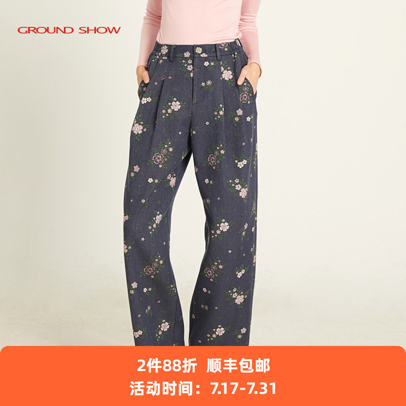 阁兰秀2026年春季新品牛仔色小碎花提花休闲裤直筒宽松长裤子女装