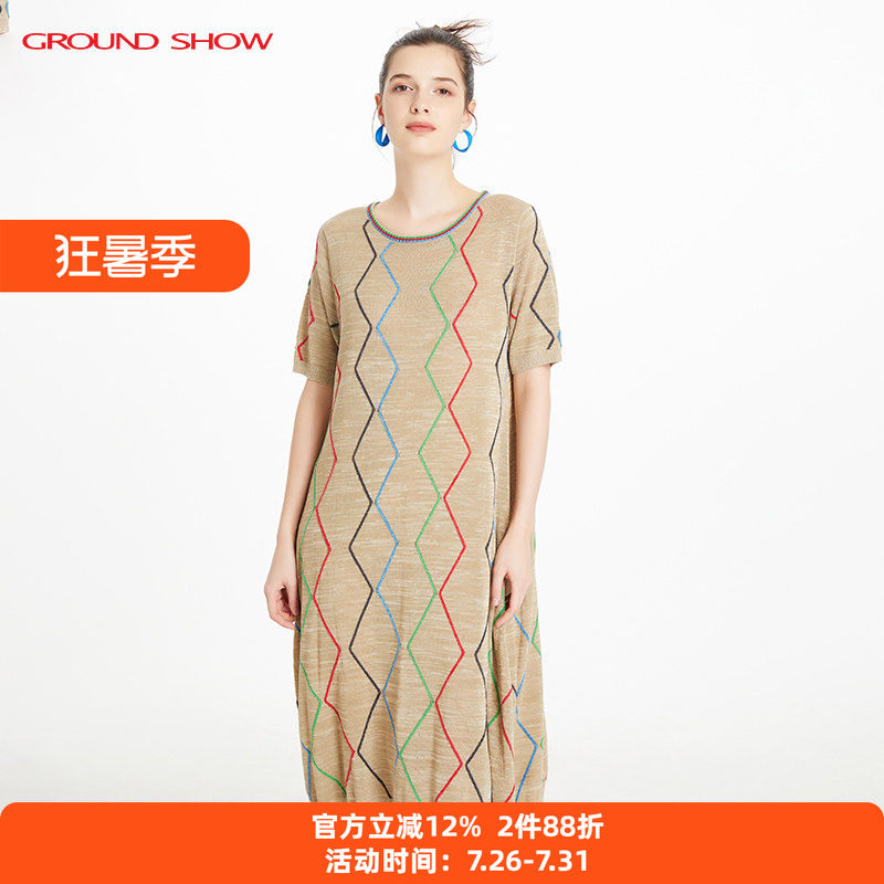 【专柜款】阁兰秀夏新品短袖原麻色绢丝棉提花针织连衣裙裙子女装