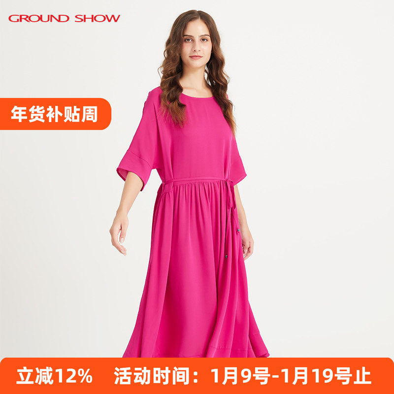 【专柜款】阁兰秀秋新品中袖玫红色连衣裙中长款宽松系带裙子女装