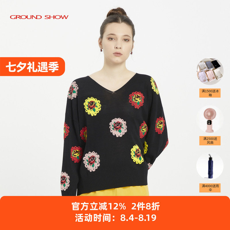 黑色卡梅奥提花套衫阁兰秀