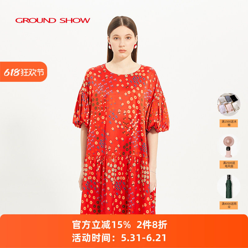 【桑蚕丝混纺】阁兰秀夏季新品短袖真丝连衣裙宽松腰商场同款女装