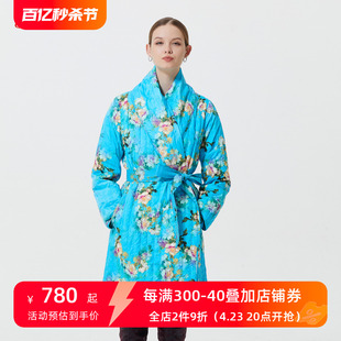 过膝保暖女装 阁兰秀2023秋冬新款 蓝色印花白鹅绒羽绒服女薄款 长款