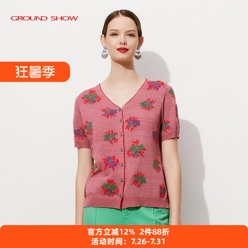 Ground Show/阁兰秀红色提花短袖开衫女V领优雅复古上衣夏新