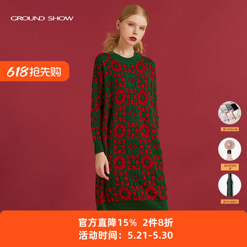 Ground Show/阁兰秀女装春季含羊毛针织长袖打底宽松直筒连衣裙