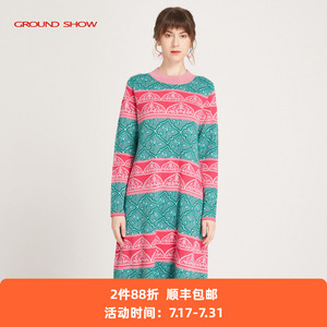 【羊毛混纺】阁兰秀春季提花针织连衣裙撞色圆领A字裙中长款女装