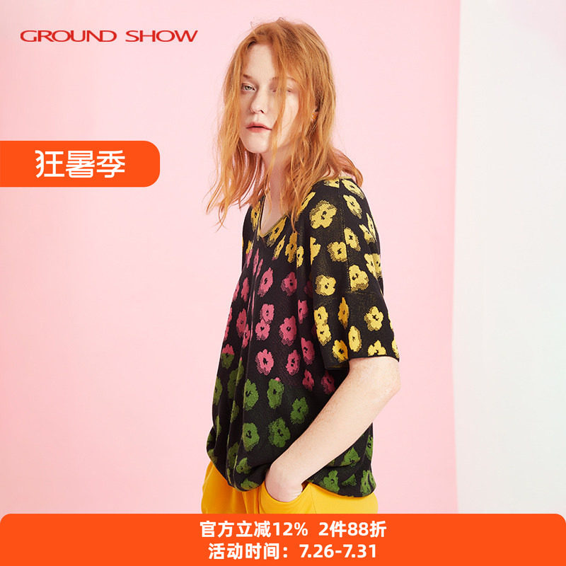 【专柜款】阁兰秀夏季新品桃心领间色提花针织T恤衫套头上衣女装