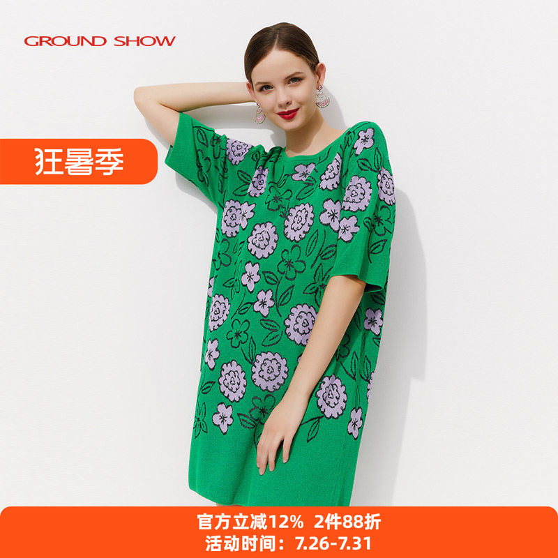 GroundShow/阁兰秀提花连衣裙