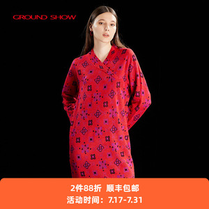 【专柜款】阁兰秀春新品长袖V领太阳红色提花针织连衣裙宽松女装