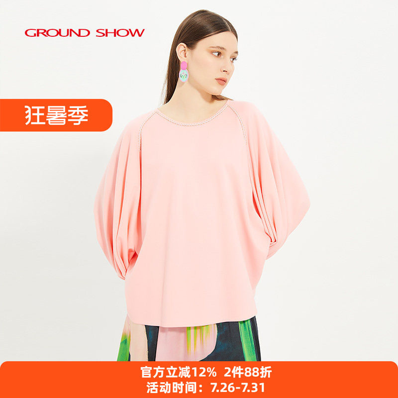 【专柜款】阁兰秀春季新品樱花粉插肩袖宽松大A型设计感上衣女装