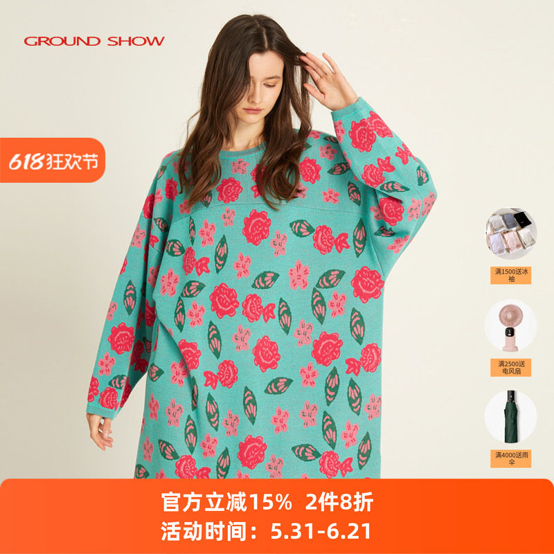 乳蓝羊毛连衣裙阁兰秀