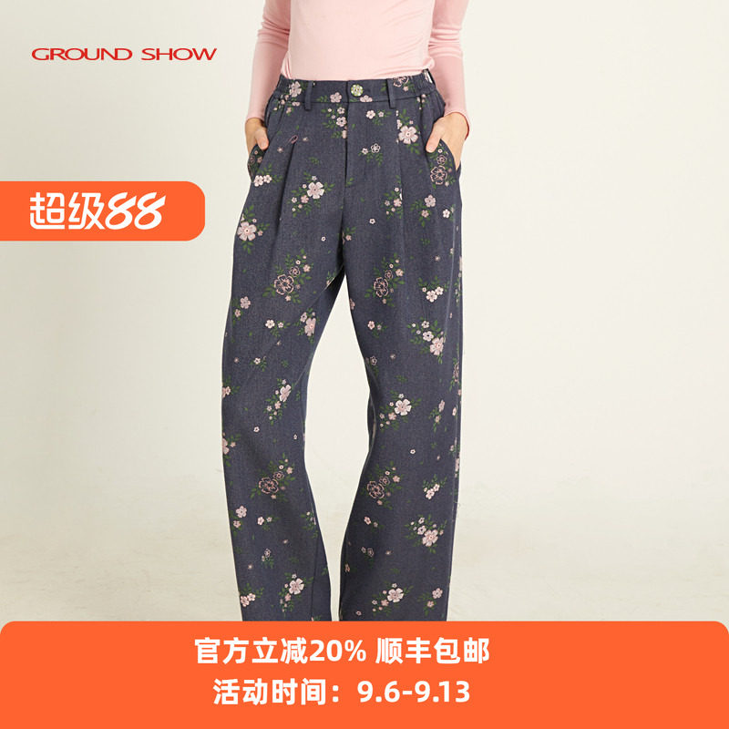 阁兰秀2026年春季新品牛仔色小碎花提花休闲裤直筒宽松长裤子女装
