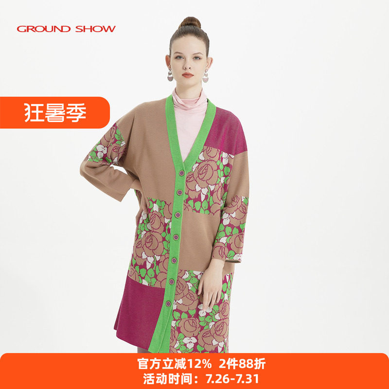 阁兰秀秋冬新款大V领撞色提花针织开衫不对称设计中长款外套女装