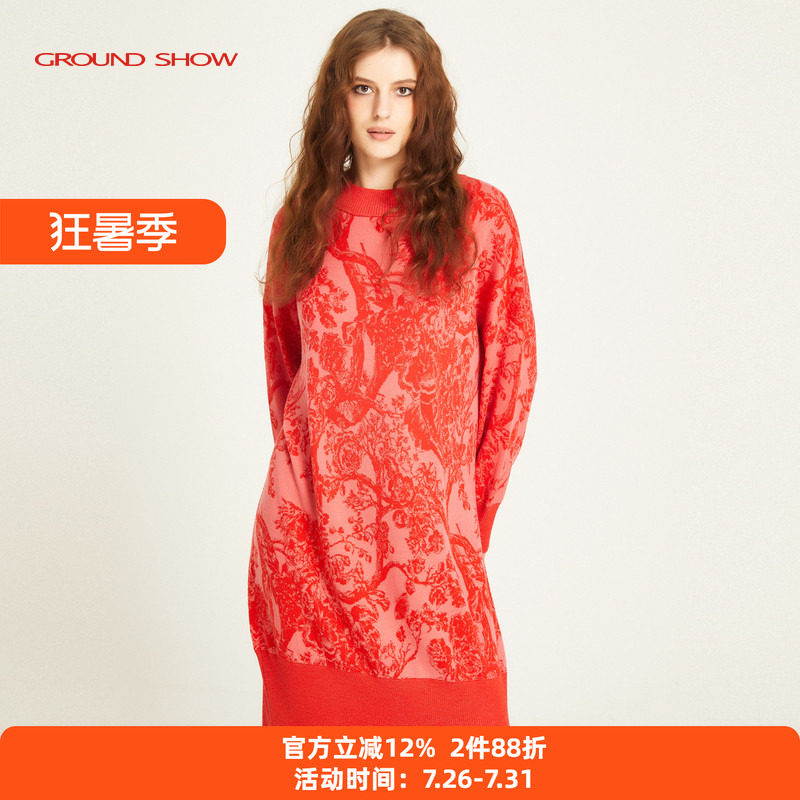 【100%绵羊毛】阁兰秀冬新品红色提花针织连衣裙宽松商场同款女装