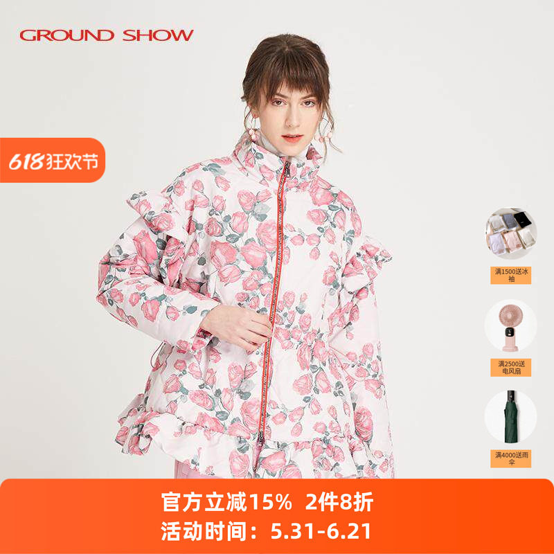 【专柜款】阁兰秀秋冬新品油画风印花棉衣荷叶边棉服短款外套女装