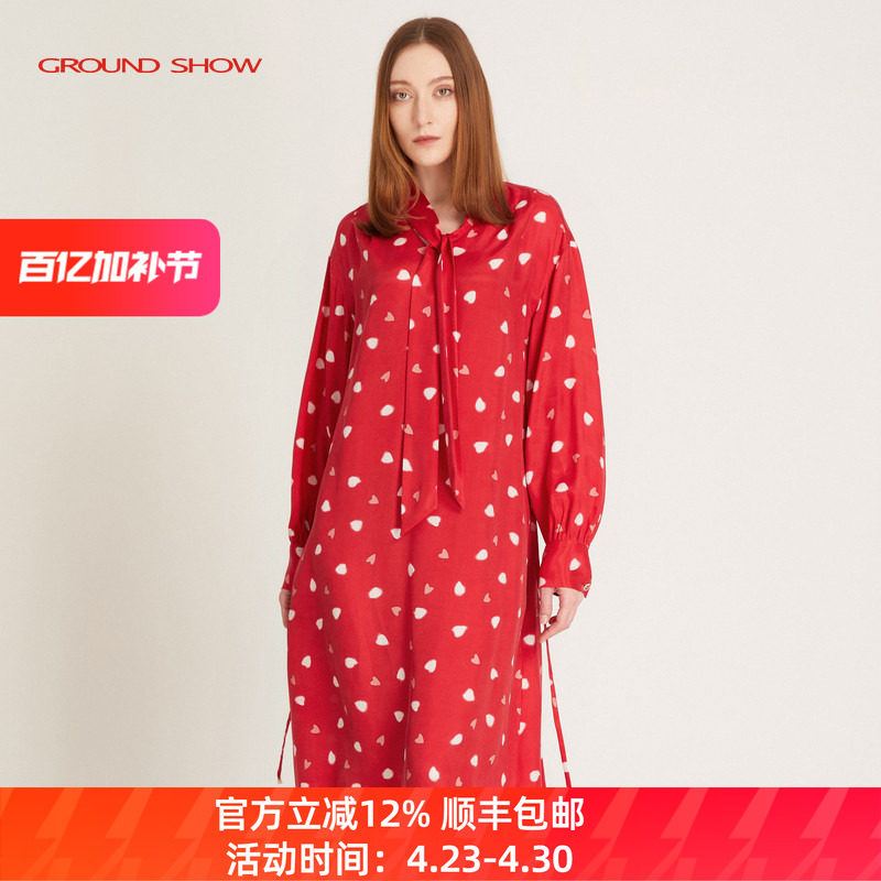 【特卖】阁兰秀春秋红色波点A字连衣裙女灯笼袖系带中长款浪漫裙