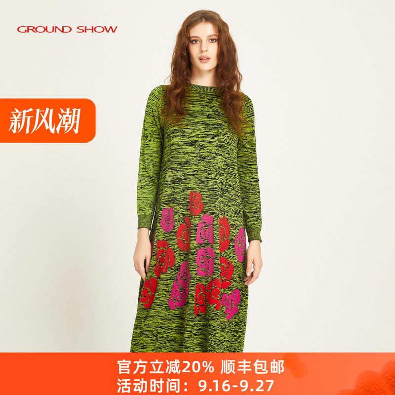 【绵羊毛混纺】阁兰秀春季新品绿色提花针织连衣裙商场同款女装