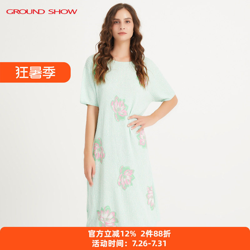 【绢丝棉】阁兰秀夏季新品水绿色百合提花针织连衣裙商场同款女装