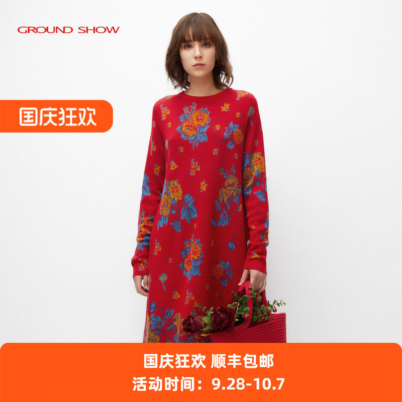 阁兰秀红色提花连衣裙