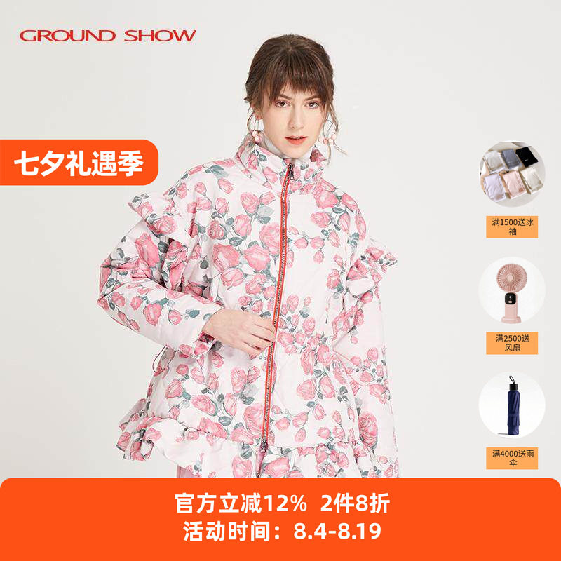 【专柜款】阁兰秀秋冬新品油画风印花棉衣荷叶边棉服短款外套女装