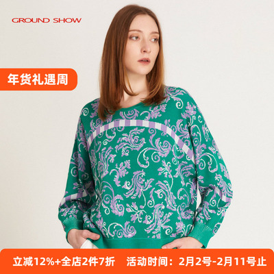 Ground Show/阁兰秀2025春季新款提花针织衫V领长袖复古套头衫女