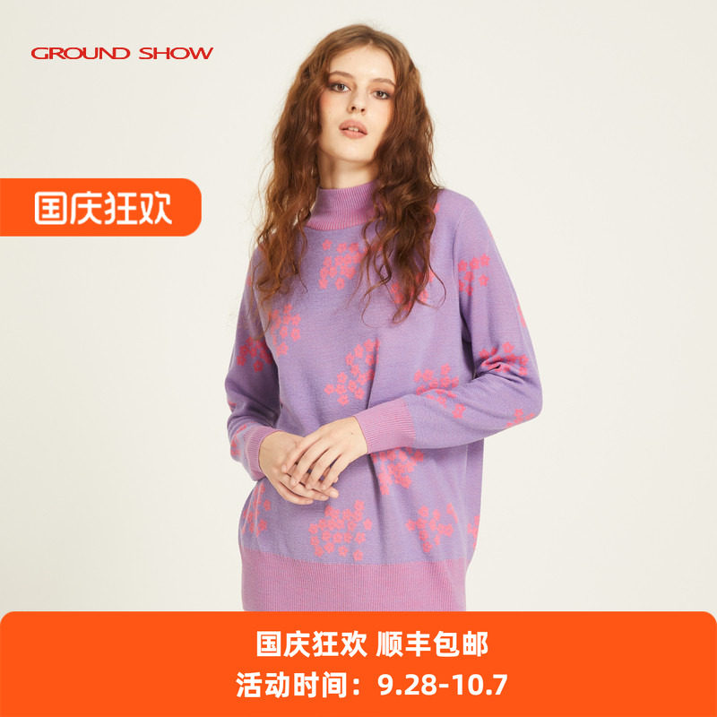 【特卖】阁兰秀紫色提花针织套头衫含羊毛圆领螺纹下摆长袖毛衣女
