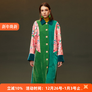 撞色进口雪尼尔长外套大衣女装 阁兰秀2025年秋冬新品 商场同款
