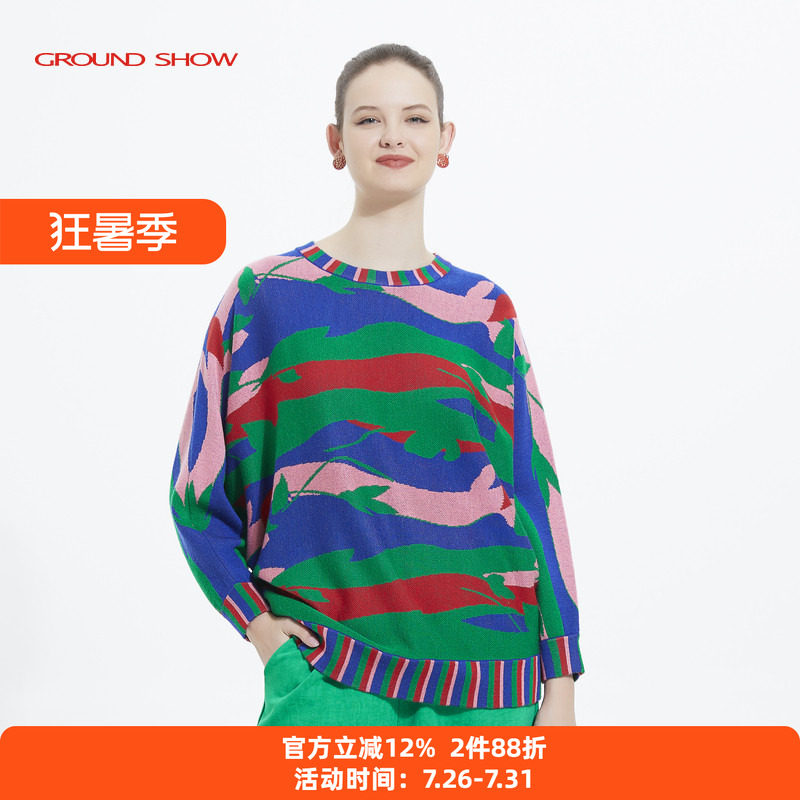 阁兰秀四彩间色提花蝙蝠衫