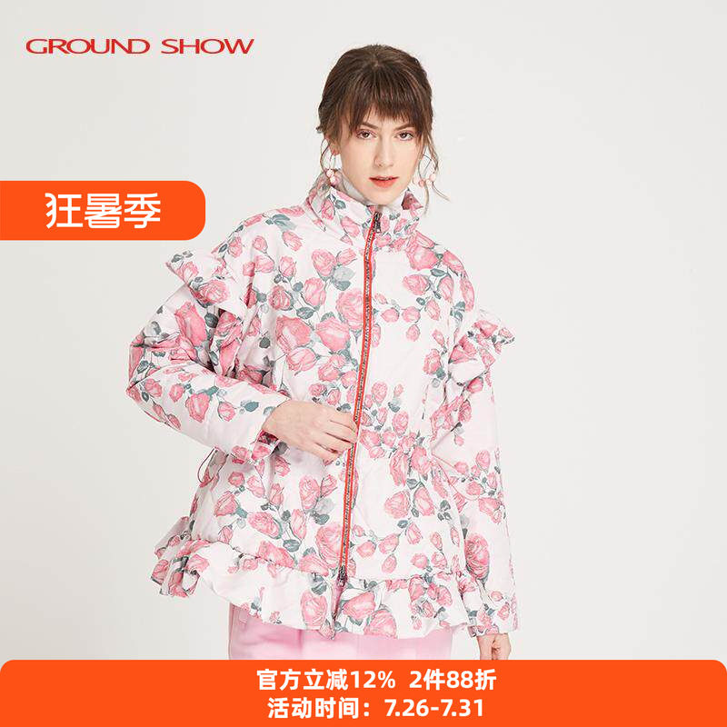 【专柜款】阁兰秀秋冬新品油画风印花棉衣荷叶边棉服短款外套女装