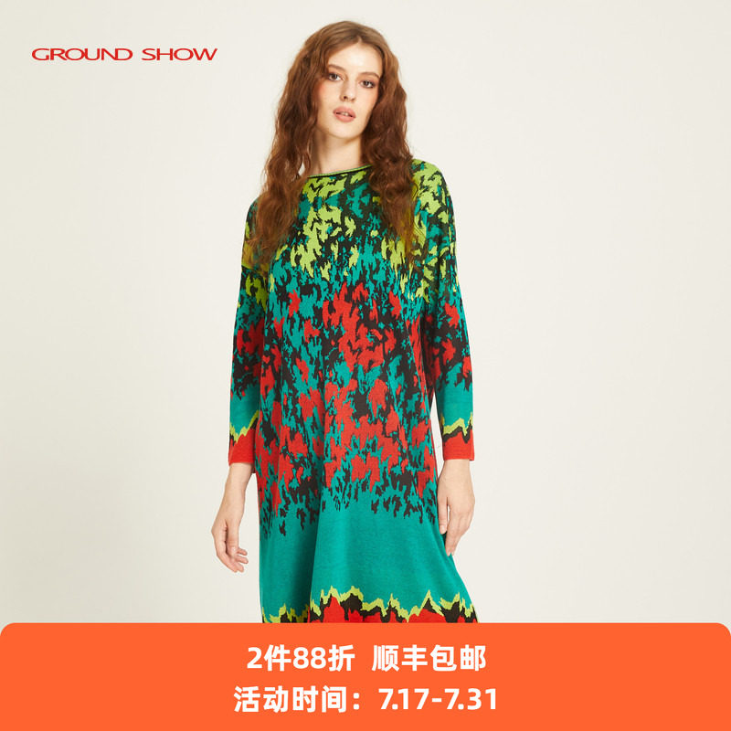 [丝光羊毛混纺]阁兰秀2025冬油画图案提花针织连衣裙专柜同款女装