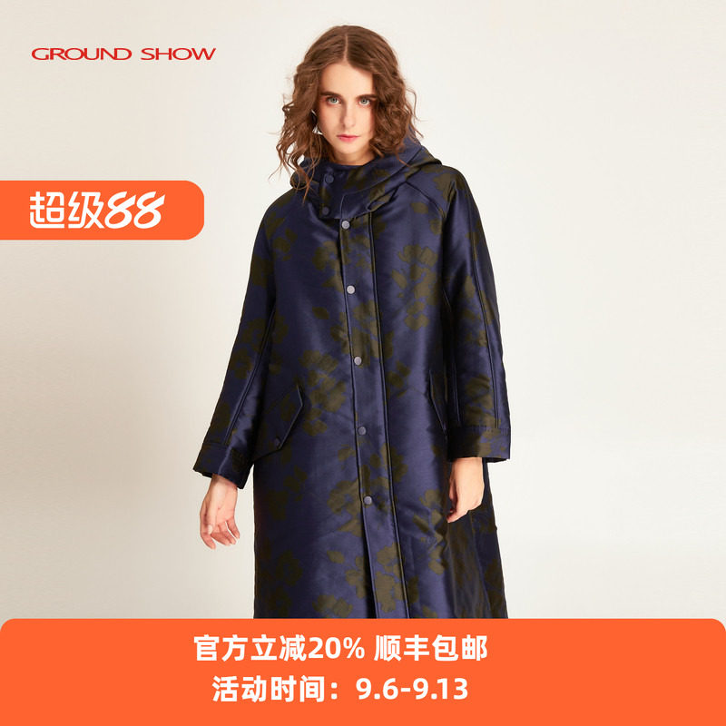 【专柜款】阁兰秀2025秋冬新品墨蓝色复古提花连帽棉衣长棉服女装