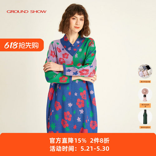 红绿羊毛连衣裙阁兰秀