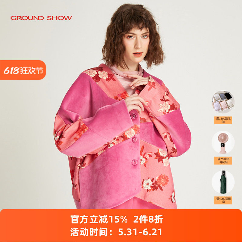 阁兰秀2025年秋冬新款红色几何拼接含毛呢子V领外套显瘦优雅女装