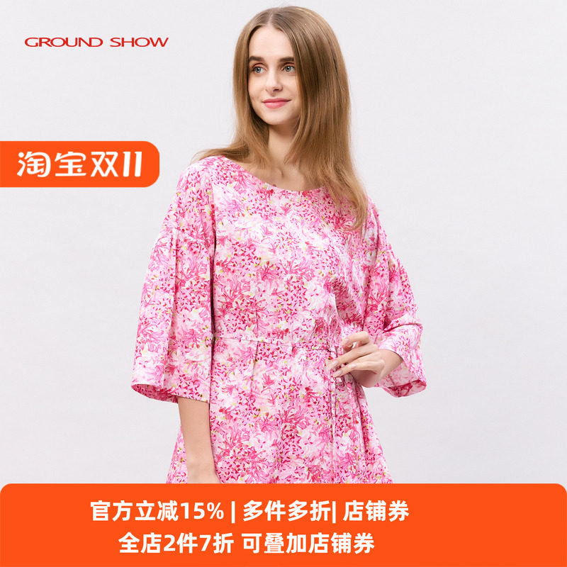 阁兰秀2025年夏季新品粉色喇叭袖印花全棉套头衬衫系带上衣女装
