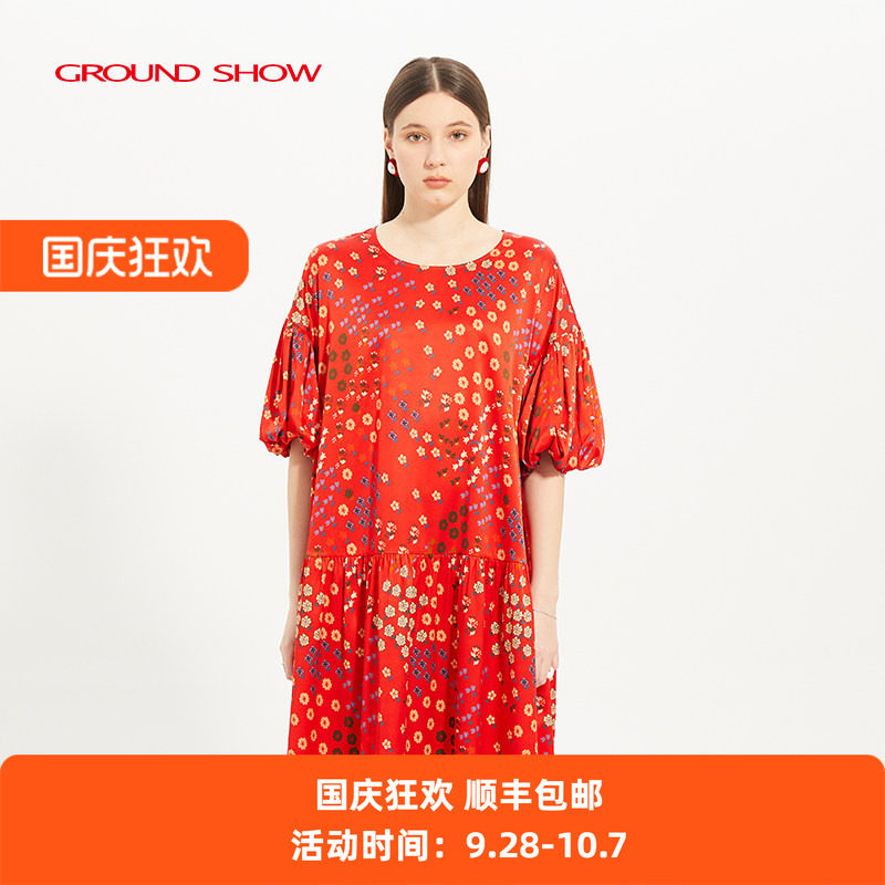 【桑蚕丝混纺】阁兰秀夏季新品短袖真丝连衣裙宽松腰商场同款女装