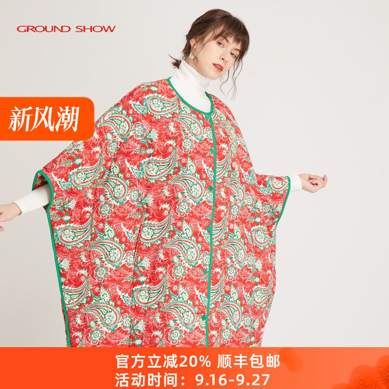 【专柜款】Ground Show/阁兰秀秋冬款印花斗篷式棉衣保暖外套女装