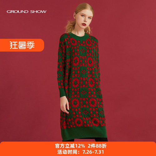Ground Show/阁兰秀女装春季含羊毛针织长袖打底宽松直筒连衣裙