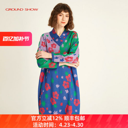 红绿羊毛连衣裙阁兰秀
