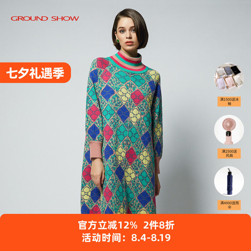 阁兰秀秋冬半高领提花含羊毛针织连衣裙洋气减龄宽松毛衣裙女装