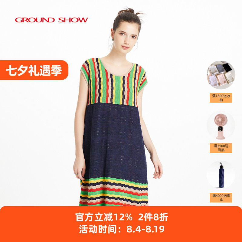 【专柜款】阁兰秀夏季新品短袖波浪形提花针织连衣裙中长款女装