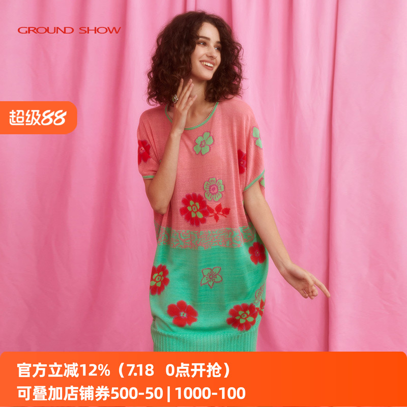 阁兰秀夏季新款短袖提花针织连衣裙唯美浪漫度假风裙子商场同款